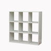 Homemade Design 9 Cube Bookcase Book Storage Unit Bookshelf Wooden Display Living Room Office Furniture White/Grey/Oak